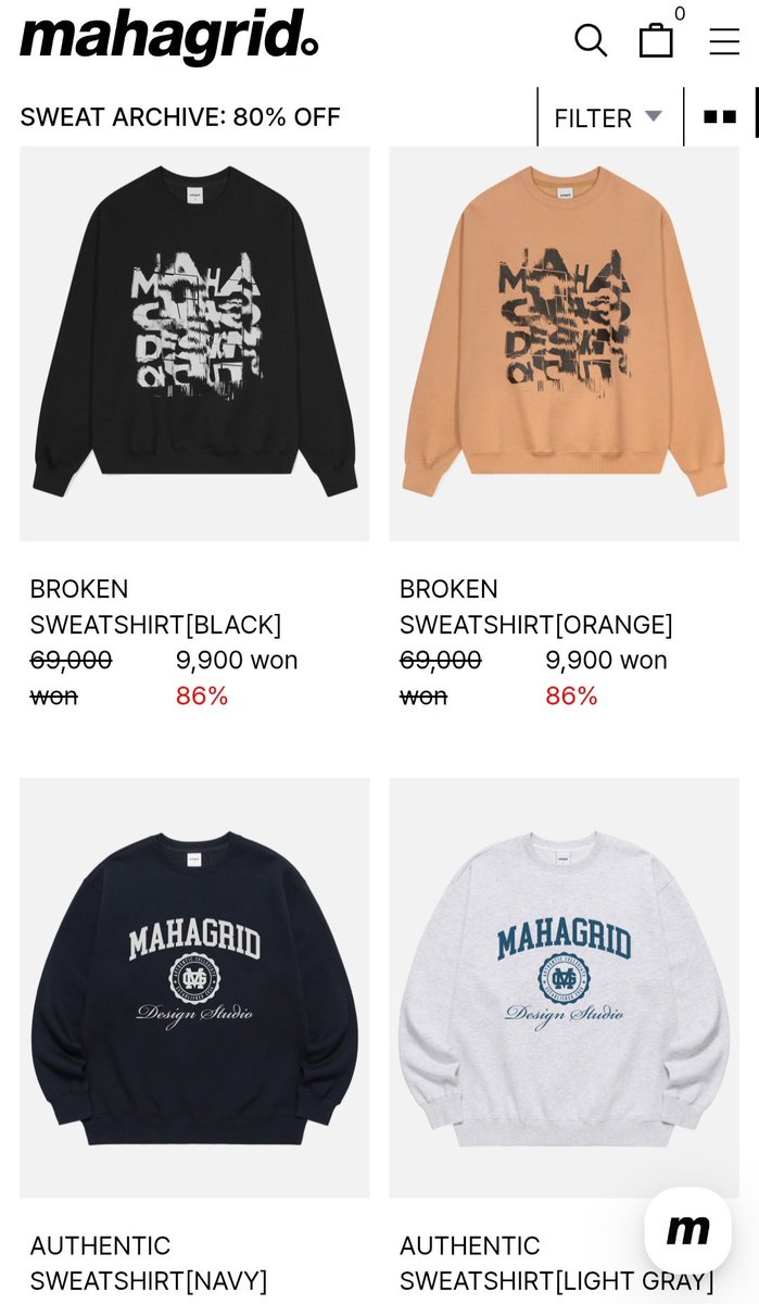 sebongsarang's tweet photo. Wts lfb mahagrid sale up to 80% sale

Price: won x 0.051 + 100 + isf
Dop: Once on hand

Link to mahagrid: 
https://t.co/sLBK7iW9Na

To claim: reply link + size + username on X if applicable https://t.co/fsZlq0mnXm