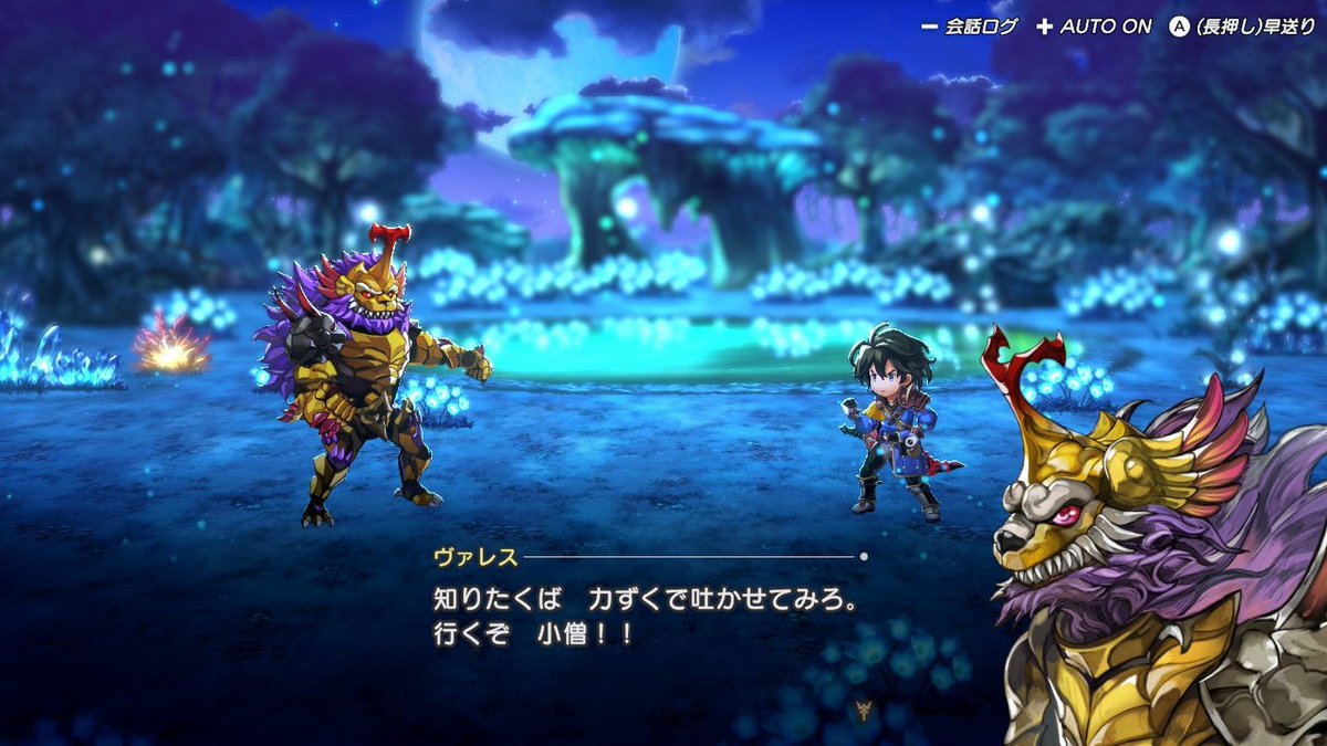 vij3j's tweet photo. 3章あたりまで進めました！
まだ数時間しか遊んでいませんが、ストーリーが結構自分好みです🥜
たまたまなのかもしれませんが、レベルもすぐ上がる気がします！
この先も楽しみです🎮

#アナデンビギンズ

#nintendoswitch https://t.co/EWdtuLuGso