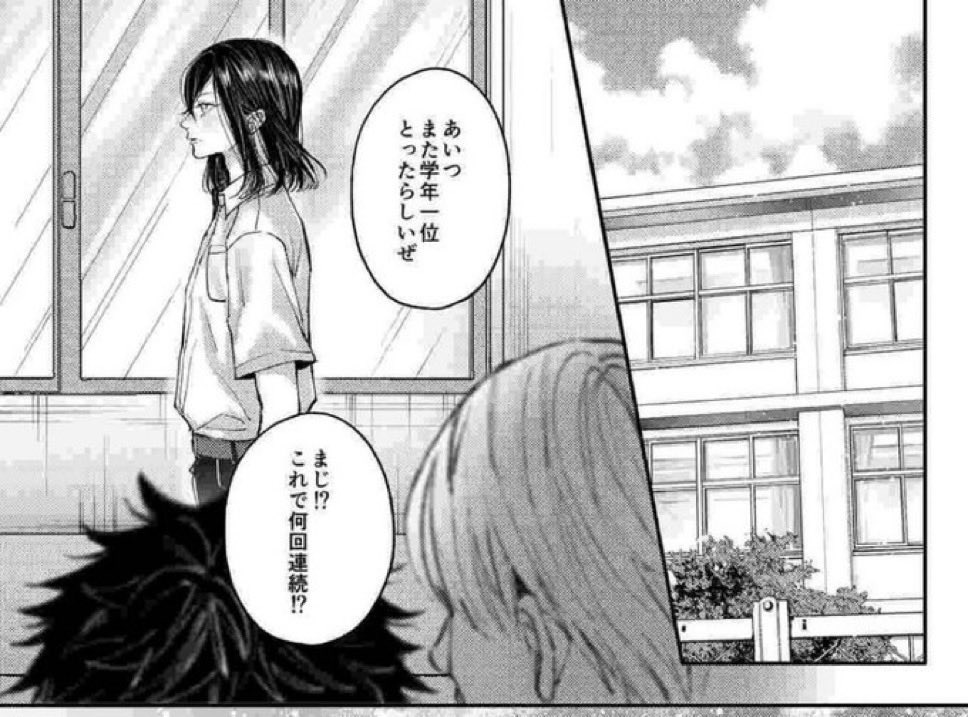 hsbeavci's tweet photo. 👇 続きはコチラ👇
【https://t.co/QcvXSipkXu】
╭━━━━━━━━╮
 🉐クーポンでお得に読める🙆🏻‍♀️  #PR
  paypay・d払い・コンビニ払い⭕️
╰━━━━━━━━╯ https://t.co/bQgXrlRDMT