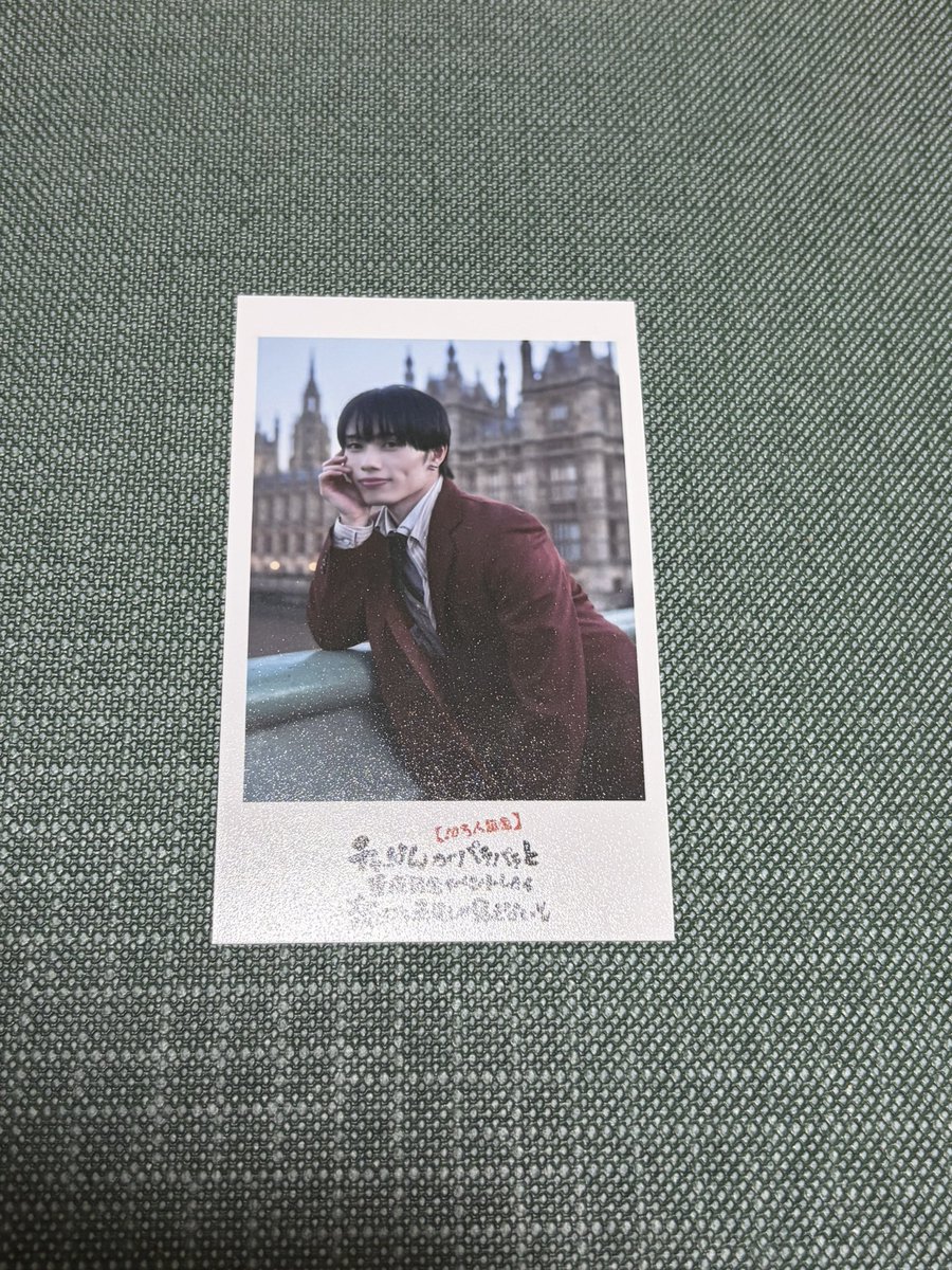bt__mimi's tweet photo. チャーはん グッズ  生写真 ミニフォト 交換
シューヤ　マサヒロ

【譲】画像

【求】🌟＞買取

郵送のみのお取引になります。

お気軽にお声掛けください https://t.co/hVGWQ6SA5Y