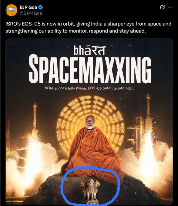 TheRebel_IN's tweet photo. THIS IS SHAMEFUL 😡🔥

BJP Goa poster
PM Modi's big photo on top
National emblem minimised
Camouflaged
Placed at his feet 😭😭

No individual is above the Ashoka Emblem
Not even Modi 🗿

Emblem stands for the Republic of India
Not for one man's popularity chart 🚨

This is not respect for the nation
This is personality cult gone mad 🤣🤣

When the national symbol sits at the PM's feet
You know who they think is bigger than India 🔥😭😭