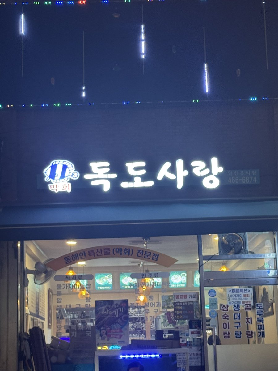 kiytcg's tweet photo. 성수 다녀왓어요 https://t.co/QijCJOFuGz