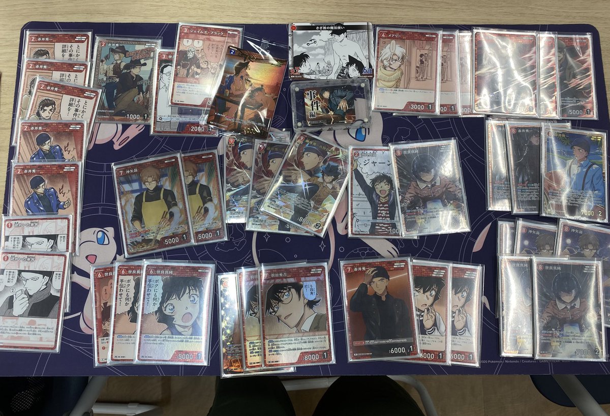 EL22gwp's tweet photo. やばい！いろいろあって同率オポの初優勝しました！
今月はもう出ない…嘘デッキじゃなかったし、次はコナンVSキッド握りたいです！
 #コナンカード https://t.co/rf2d2Pjstd