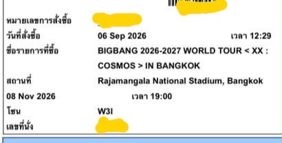 MinkyGaga's tweet photo. ปล่อยบัตรคอน BIGBANG วันอาทิตย์ที่ 8/11/2026 (1ใบค่ะ)
💚zone 4900 : W3I
ยังไม่รวมค่าธรรมเนียมบัตร

ไม่มีค่ากด 
เราได้บัตรโซนที่ต้องการแล้ว(ทั้งจ้างทั้งกดเอง)
ทักถามdmได้ค่ะ

ปล.วันนี้ไม่ร้องไห้แล้ว ขอบคุณสิ่งศักดิ์สิทธิ์ที่บ้าน💖🙏🏻
#BIGBANG
#COSMOS_WORLD_TOUR_IN_BANGKOK https://t.co/YhWtSRavCW