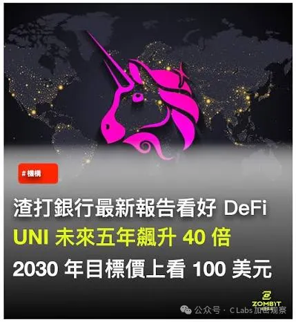 大漂亮| C Labs 的文章封面：Article 图片