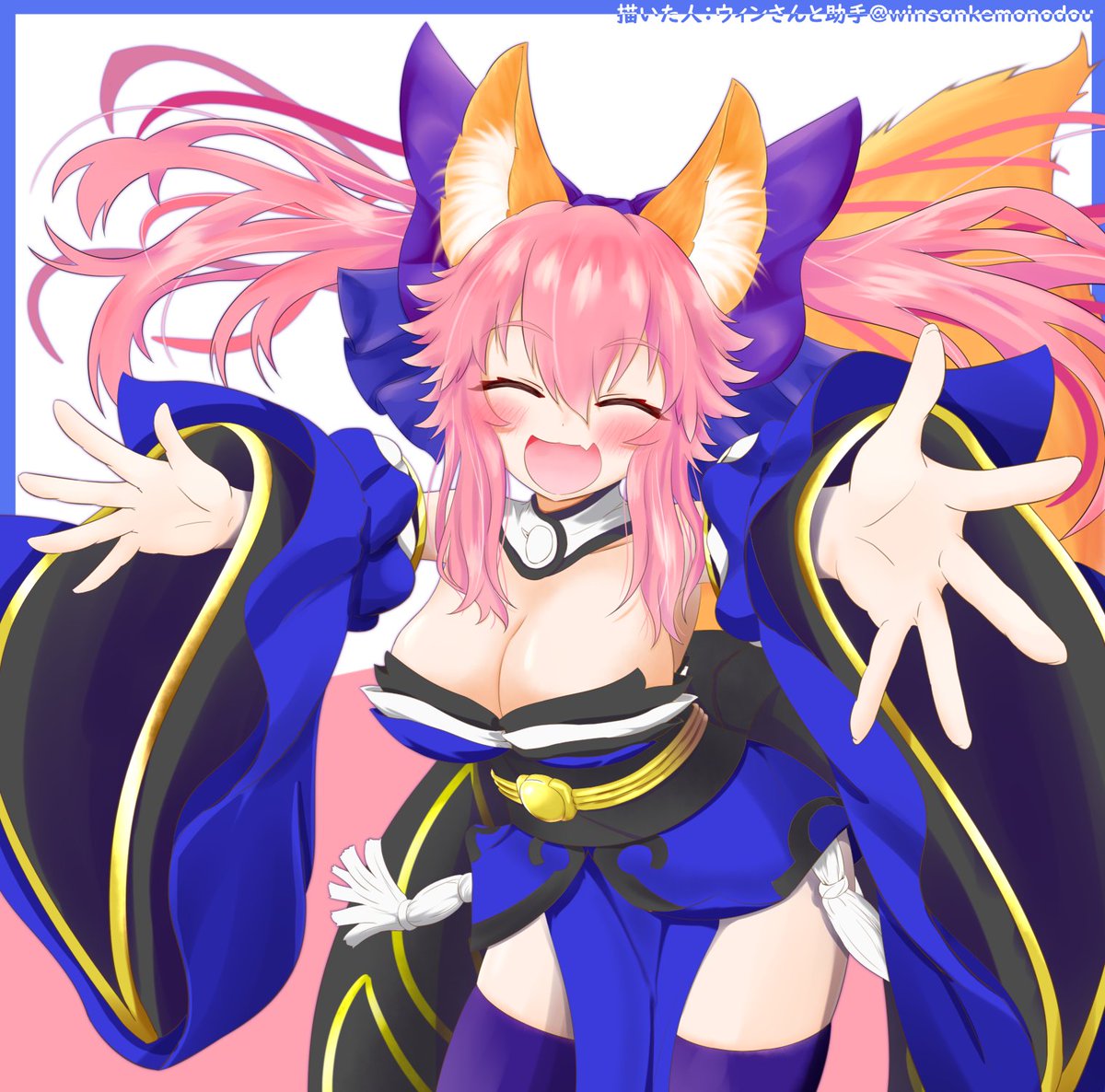 winsankemonodou's tweet photo. キャス狐はやっぱり笑ってないと https://t.co/djkImmjG5P