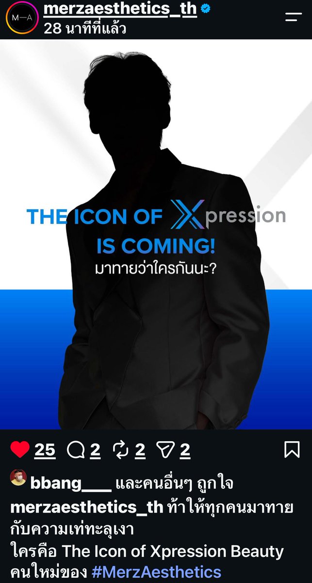 Chalermwan3's tweet photo. ใช่แบมแบมของพวกเราไหม
#BamBam @BamBam1A https://t.co/X6Ke5l1Rxf