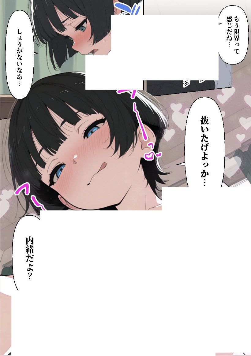 nelJPG's tweet photo. https://t.co/bTWgxYG0bh