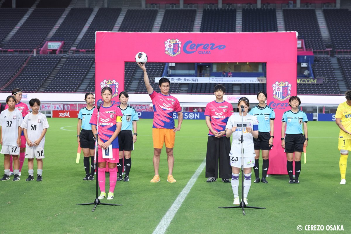cerezo_ladies's tweet photo. 昨日の広島戦は #ティモンディ のお二人が試合前とハーフタイムにスタジアムを盛り上げていただきました🎤✨

またお越しをお待ちしております😊

#セレッソ大阪ヤンマーレディース
#セレッソ大阪 https://t.co/aymPkIDmUk