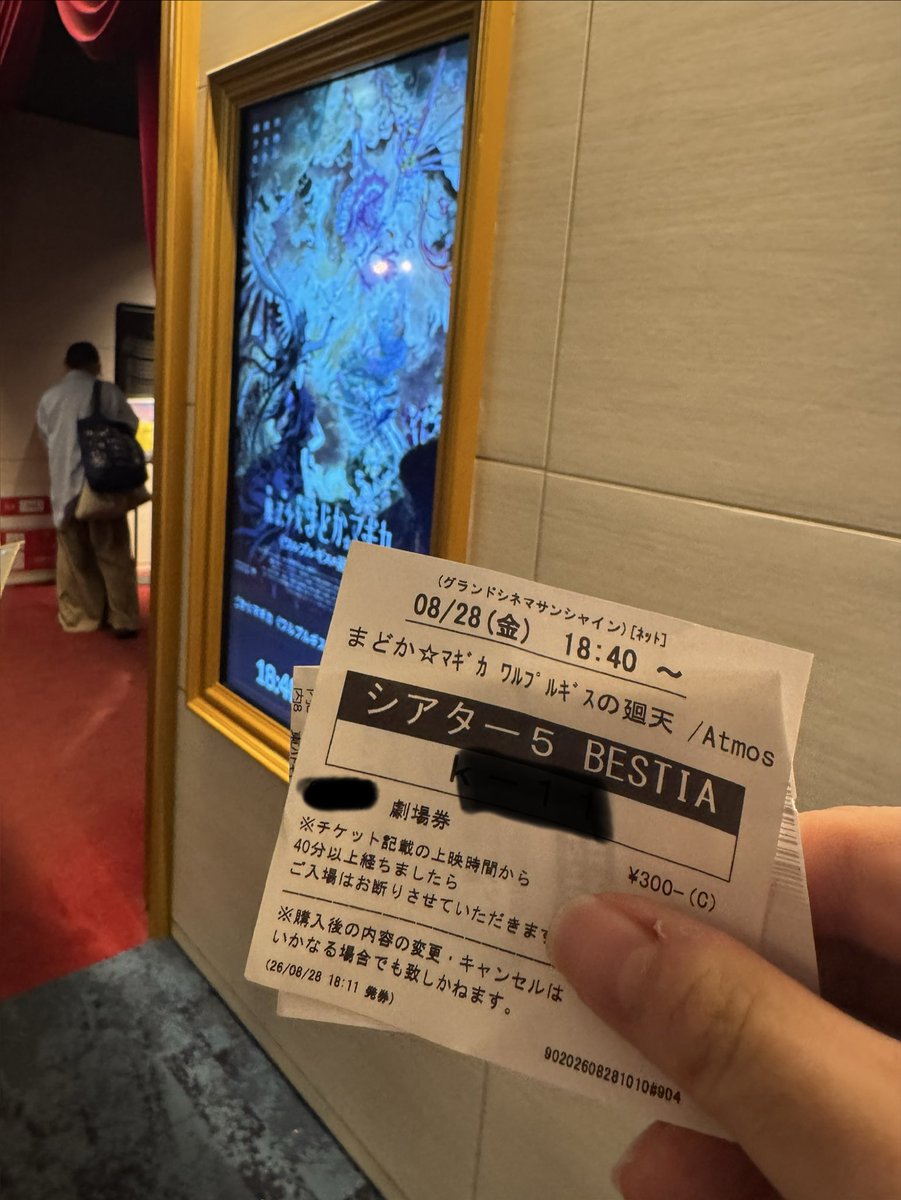 y_88_'s tweet photo. https://t.co/XoQw3hmLbQ