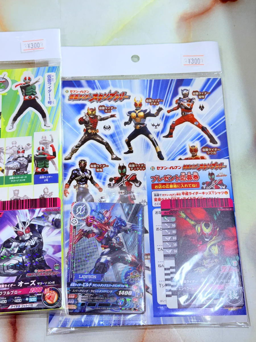 アニメグッズ ホビー とれおふ 奈良店 on X: 