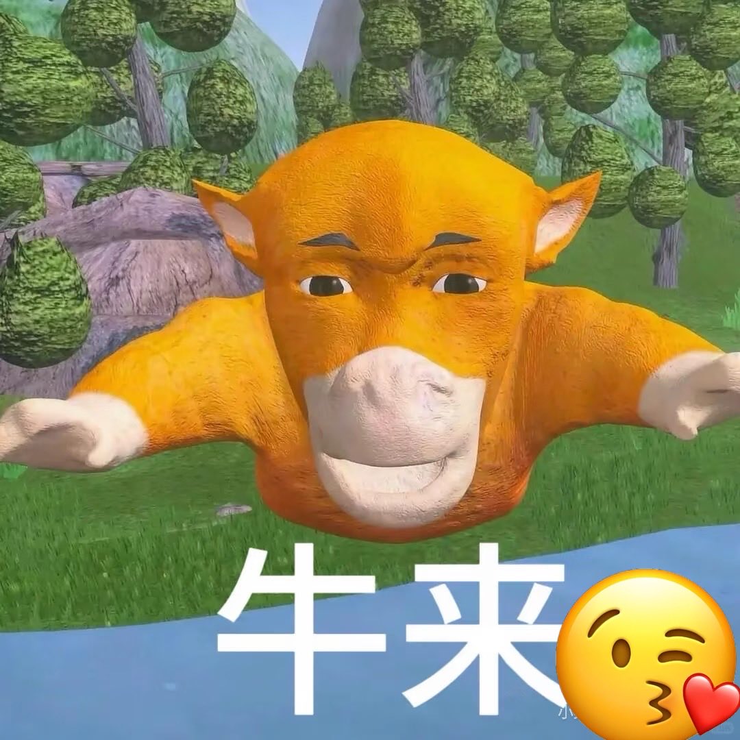 Chillktu's tweet photo. 谁的牛牛大务必私信我，我看一下
望周知 https://t.co/KAwwqZ0oCO