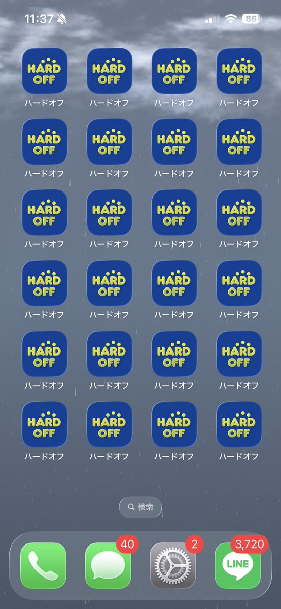 Tomato46491015's tweet photo. @ABA_AP2carmania やらされた https://t.co/HjaeHdWJwW
