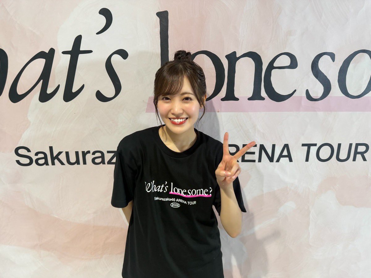 rina__1O13's tweet photo. 久しぶりにこのアカウントに戻ってきた‼️
みんな仲良くしましょうということで、
話しかけていい人、仲良くしてくれる人！
いいねくれると嬉しいです⸝⸝> <⸝⸝♡dmいきます！！

#櫻坂46好きな人と繋がりたい
#櫻坂46好きな女ヲタさんと繋がりたい
#いいねでdｍ https://t.co/GIsXBPdyKG