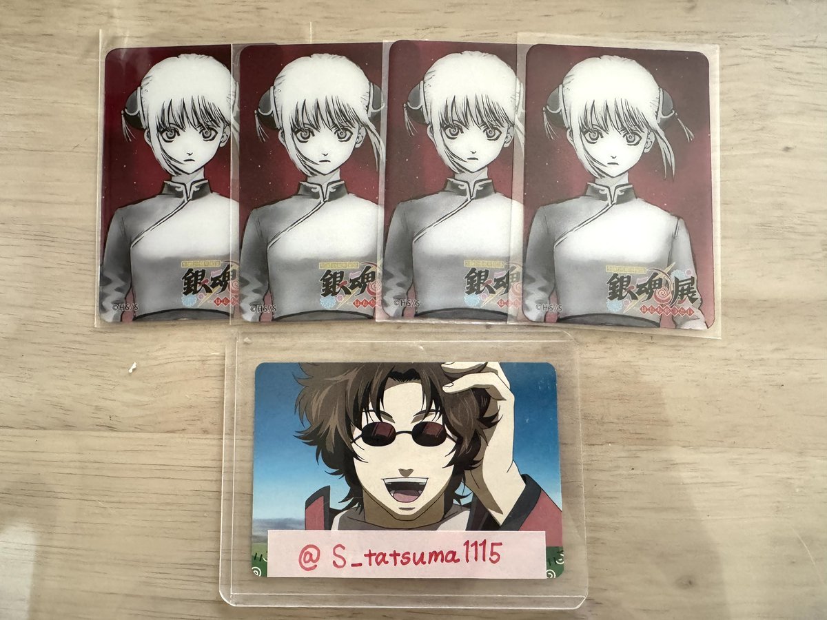S_tatsuma1115's tweet photo. 【交換/譲渡】銀魂 銀魂展 はたちのつどい クリアカード

【譲】神楽4
【求】坂本 or 定価+送料

取引白紙分です。
交換譲渡優先ございません。
検索からでもお気軽にお声がけください🙇‍♀️ https://t.co/OzhiaDrMj6