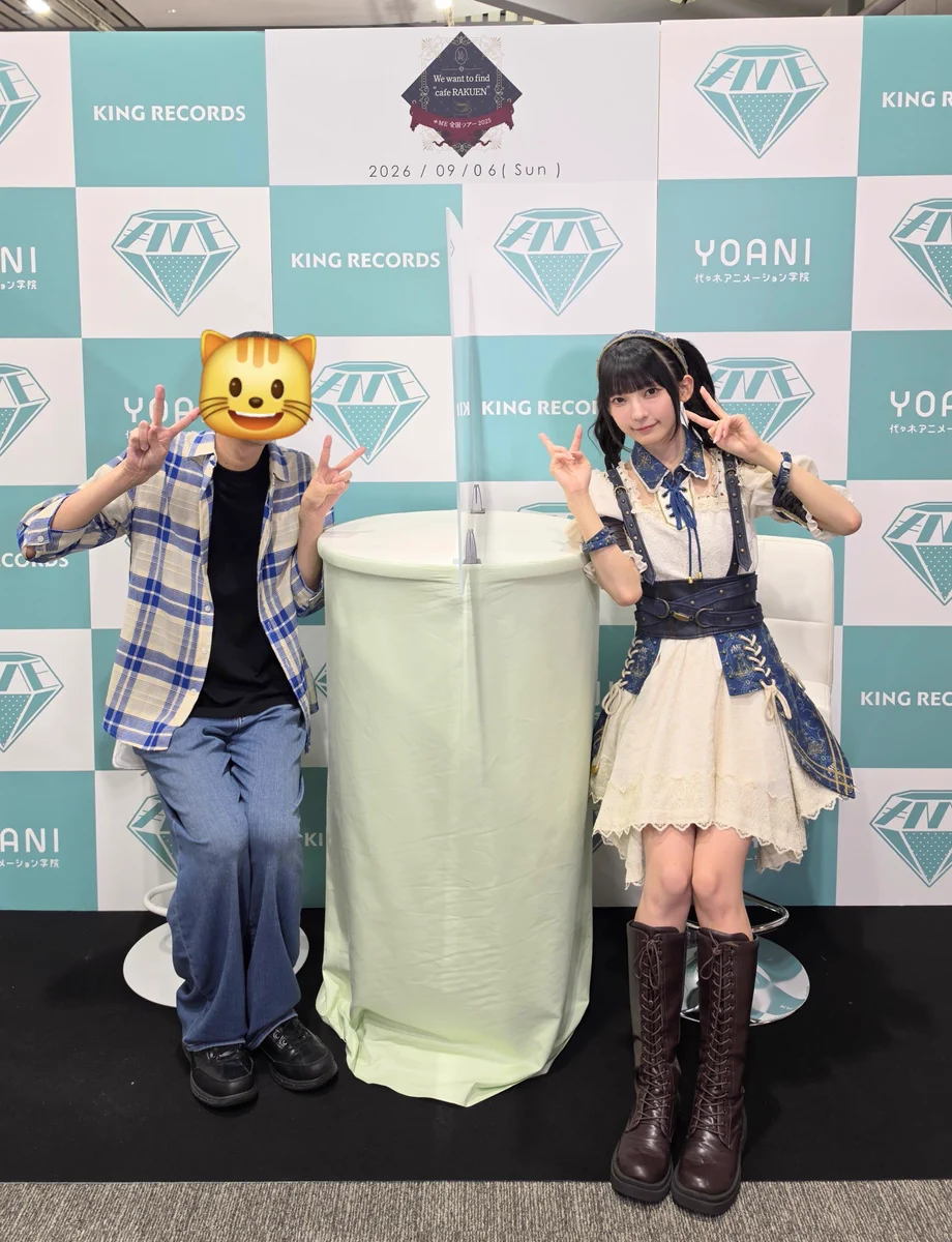 かおる。🎏 on X: 