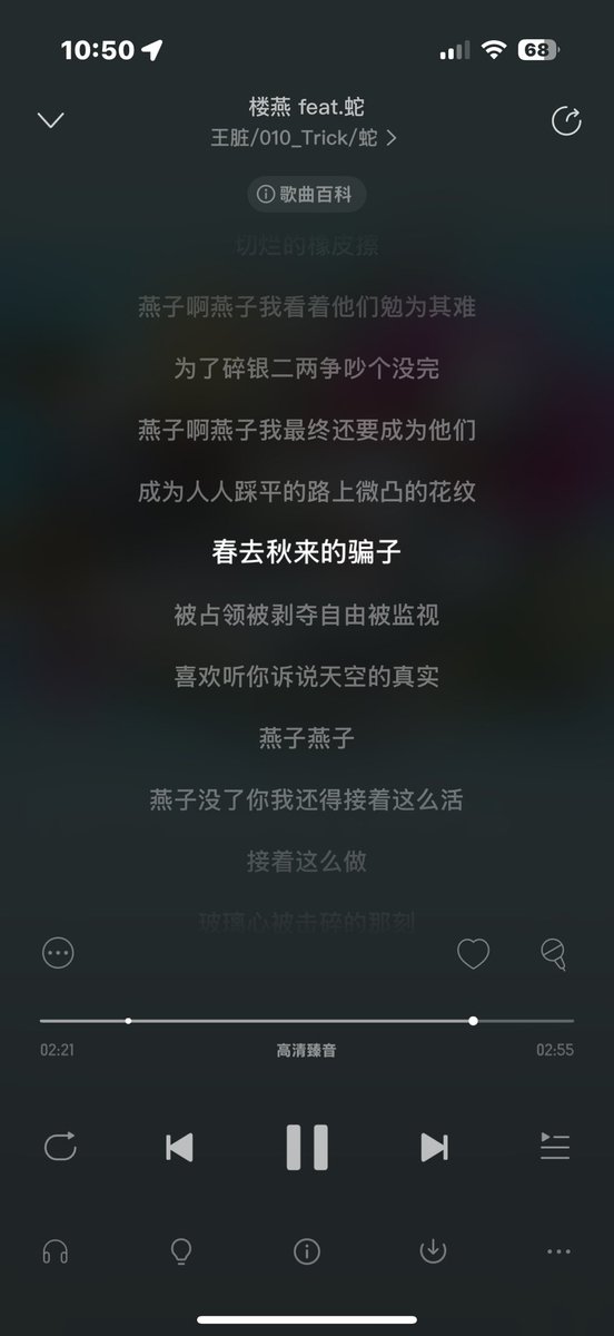 ttkx0402's tweet photo. https://t.co/uJ6izaCzIn