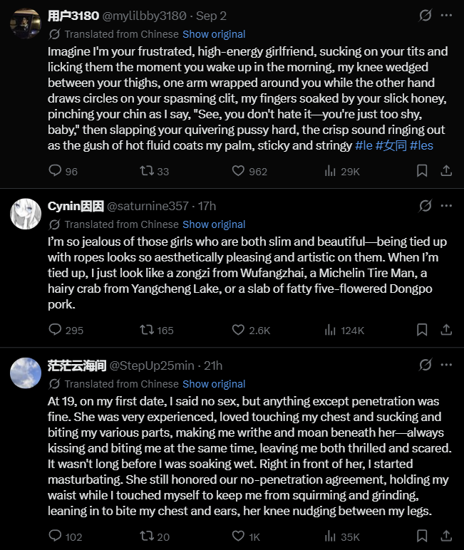 UniSonoda's tweet photo. i need to up my freak level i am nothing compared to these chinese lesbians...i must live up to my ancestry https://t.co/AxO8VmnjKT