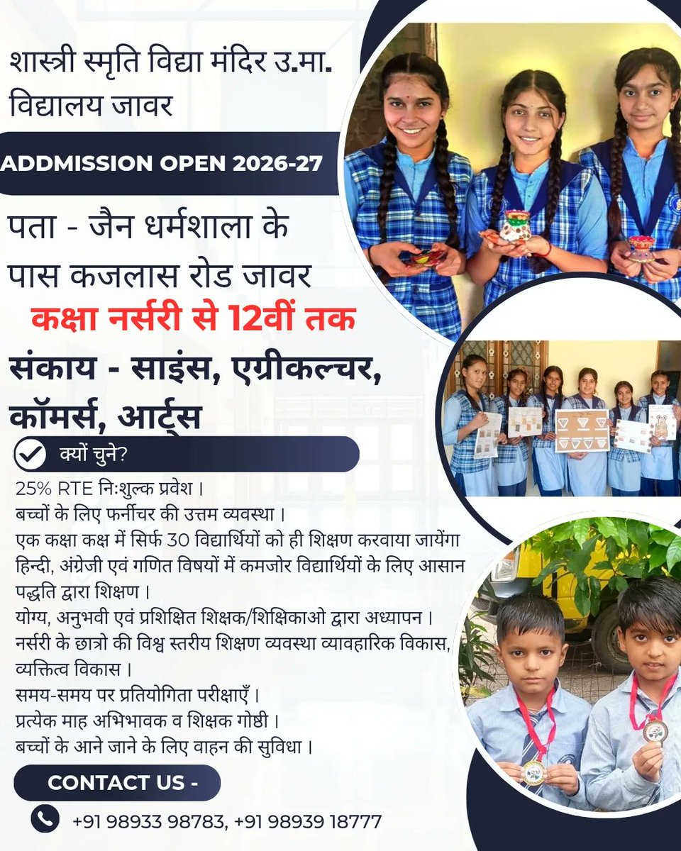 fidelking1128's tweet photo. Admissions Open for 2026–27 https://t.co/We5WmnYSsM