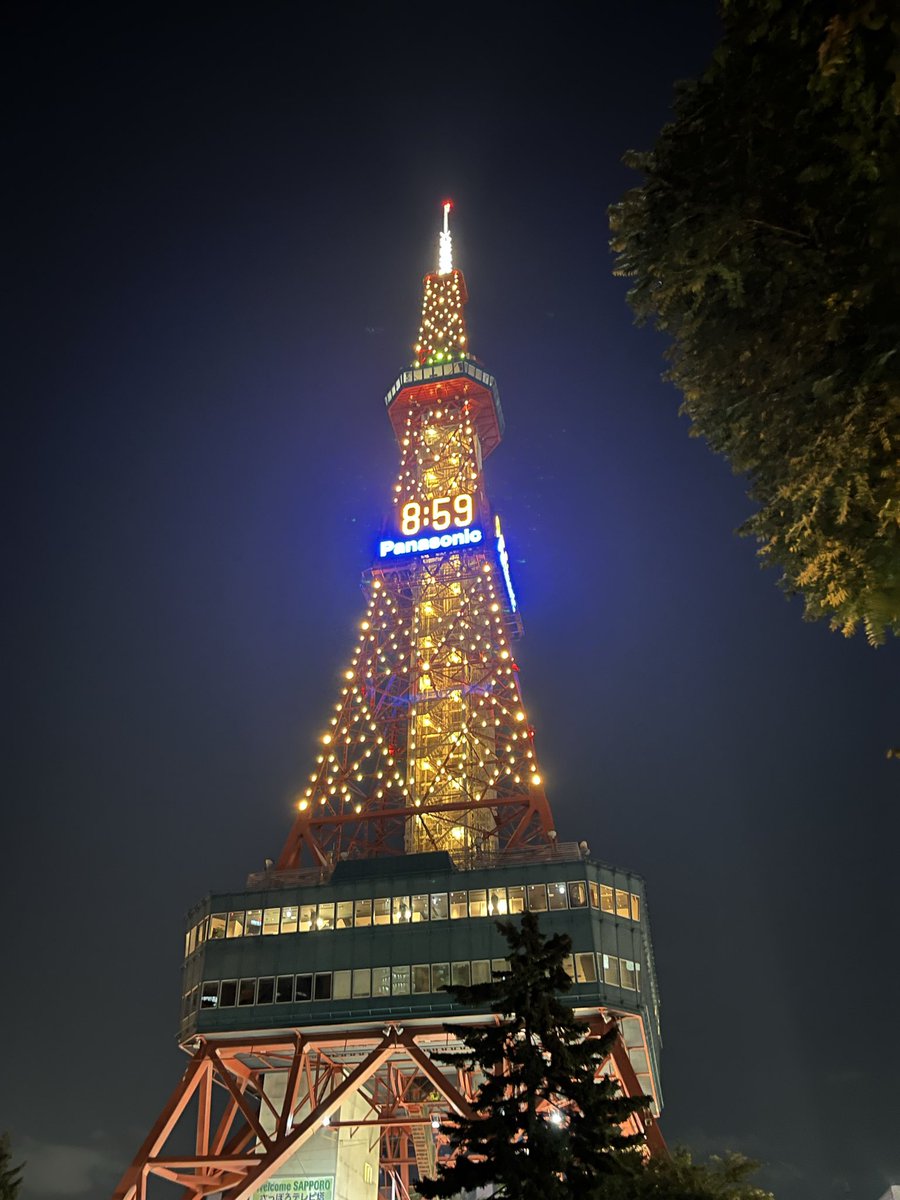 69kz69's tweet photo. 飛行機の時間間違って空港に早く来すぎたせいでお土産に散財してしもたw https://t.co/aXzu0oGc7c