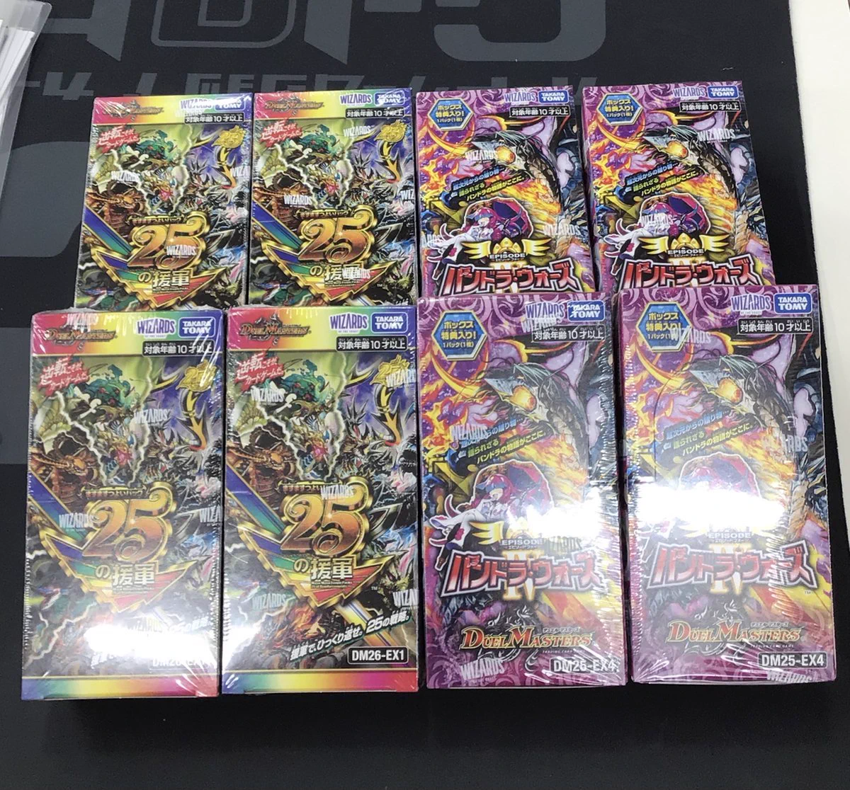 カードラボ販売買取センターNAMBA on X: 
