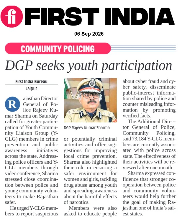 thefirstindia's tweet photo. DGP seeks youth participation

More: https://t.co/oDqpLPGm9A

#FirstIndia #PowerCorridors #ExclusiveNews #NewsUpdate #RajasthanPolice #DGP #RajeevKumarSharma #YCLG #CommunityPolicing #CrimePrevention #PublicAwareness #YouthParticipation #CyberSafety #CyberFraud https://t.co/8aBVWYsVQY