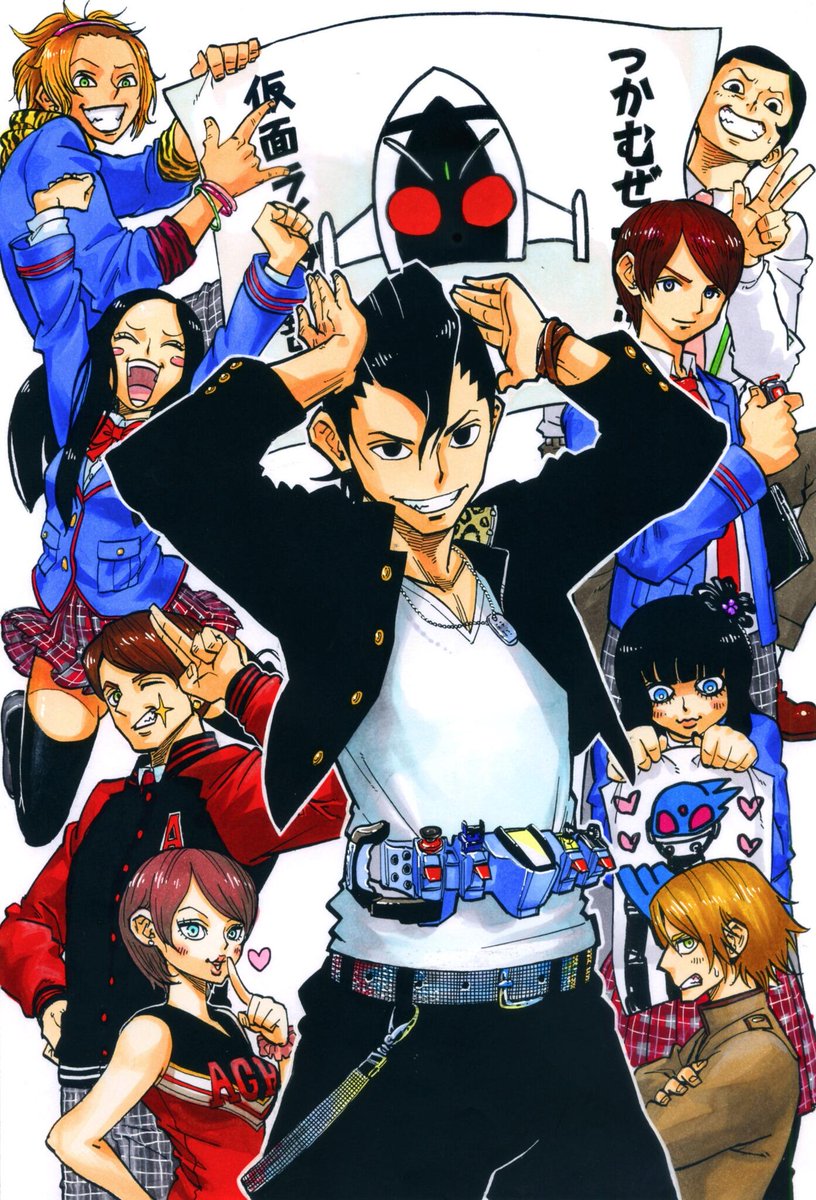 tokiwablue21's tweet photo. ちょっと遅れましたが、
仮面ライダーフォーゼ15周年おめでとうございます！
10周年の時と同じく過去絵ですが、再々アップ！

元気いっぱいな作風も、宇宙というテーマも、
全部好みど真ん中で大好きなシリーズでした！
宇宙キターーーッ!!

#仮面ライダーフォーゼ15周年 #仮面ライダー部 https://t.co/kpNeKsIpwQ