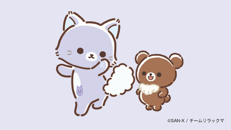 Chairoikoguma_5's tweet photo. チャイロイコグマのふわふわ胸毛☁️　VS  アワワネコのもこもこ尻尾🫧
あなたはどっち派？

#リラックマとアワワネコ https://t.co/3vtLfzUHE1