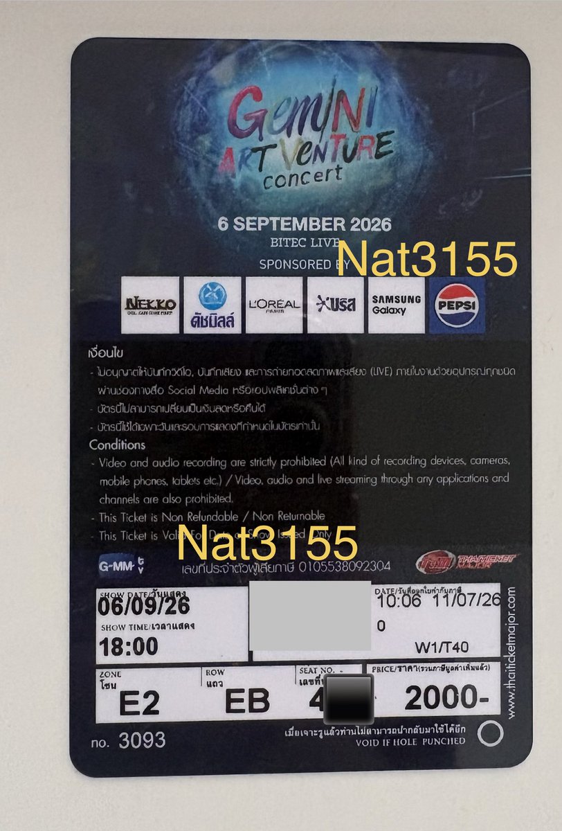 nat3155's tweet photo. WTS
▪️บัตร 2,000 โซน E2 แถว B ที่นั่ง 4x (ตรงกลาง)
▪️ปล่อยตามราคาหน้าบัตร 2,000
▪️นัดรับหน้าคอนได้เลย ตั้งแต่ 13:30 น. เป็นต้นไป
▪️มัดจำ 100 ค่ะ #geminiconcert https://t.co/OvAKDYjSrX