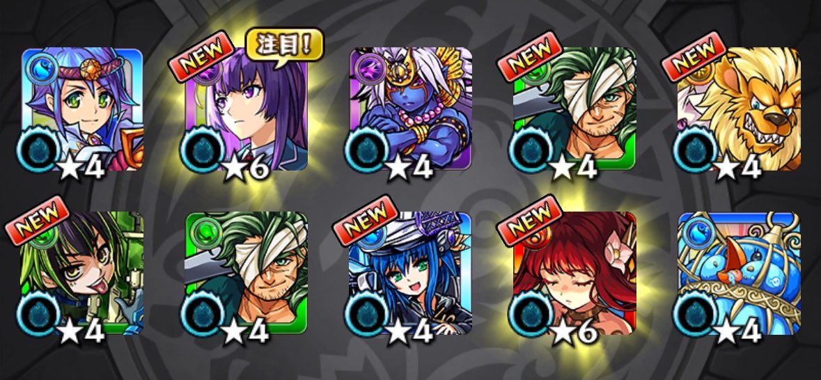 M0M0_pad's tweet photo. 先月のブルーロックからモンストはじめてみたんだけど、獣神祭(？)30連でマサムネ、リンネ、エル出たの強いらしいやったー！！！

ラブライブはランキング一位までやったので書庫と守護獣がんばる（ ᴗ ̫ ᴗ ） https://t.co/G01SVr0T5h