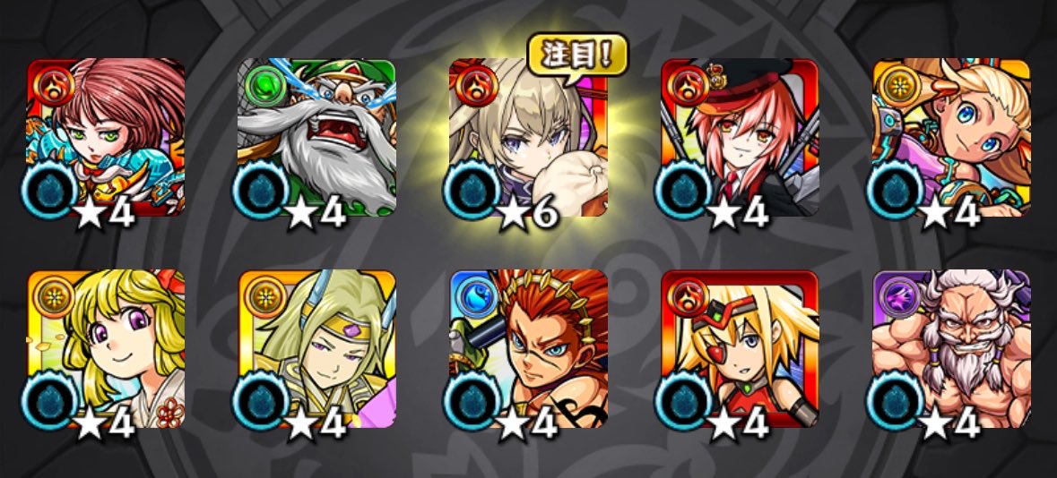 M0M0_pad's tweet photo. 先月のブルーロックからモンストはじめてみたんだけど、獣神祭(？)30連でマサムネ、リンネ、エル出たの強いらしいやったー！！！

ラブライブはランキング一位までやったので書庫と守護獣がんばる（ ᴗ ̫ ᴗ ） https://t.co/G01SVr0T5h