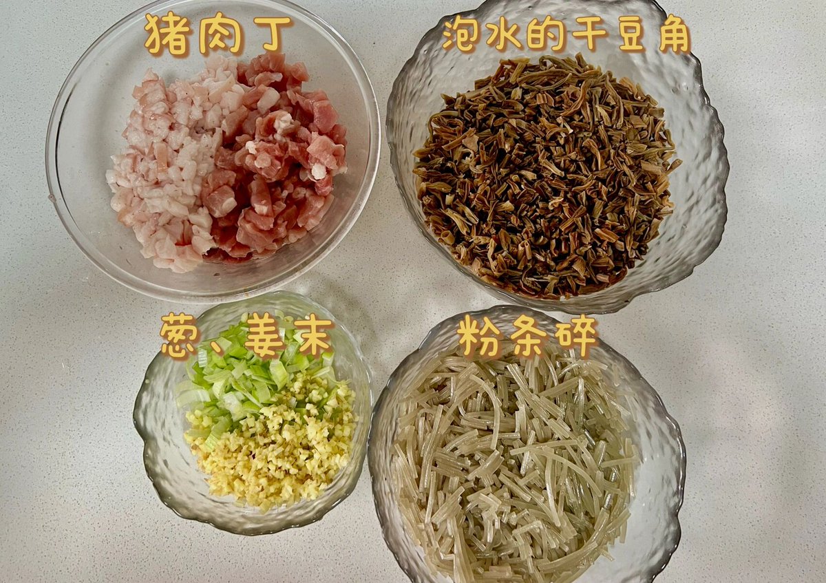 eo_laga's tweet photo. 刚出锅的酱肉包油香直钻鼻尖，咬开爆汁的瞬间，把早上的困意全冲没啦～， https://t.co/qu7ZE35mM4