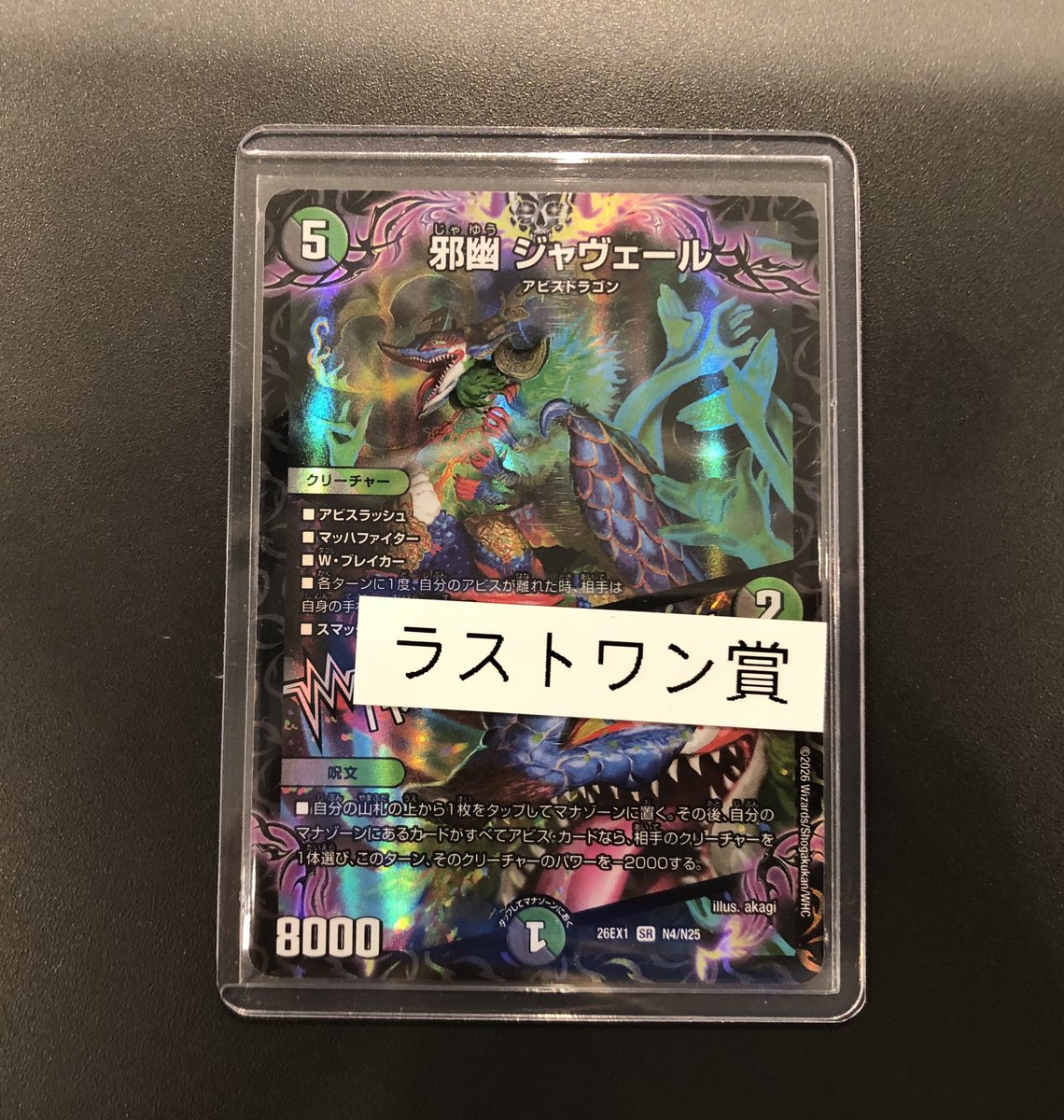 T-TSUTAYA-Kinshi on X: 