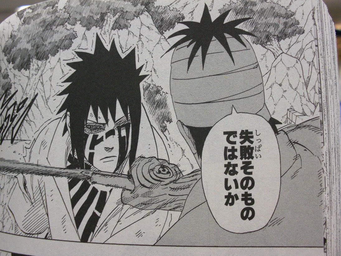 tig9bn's tweet photo. 読売の唯一の https://t.co/mfyOihEGwv