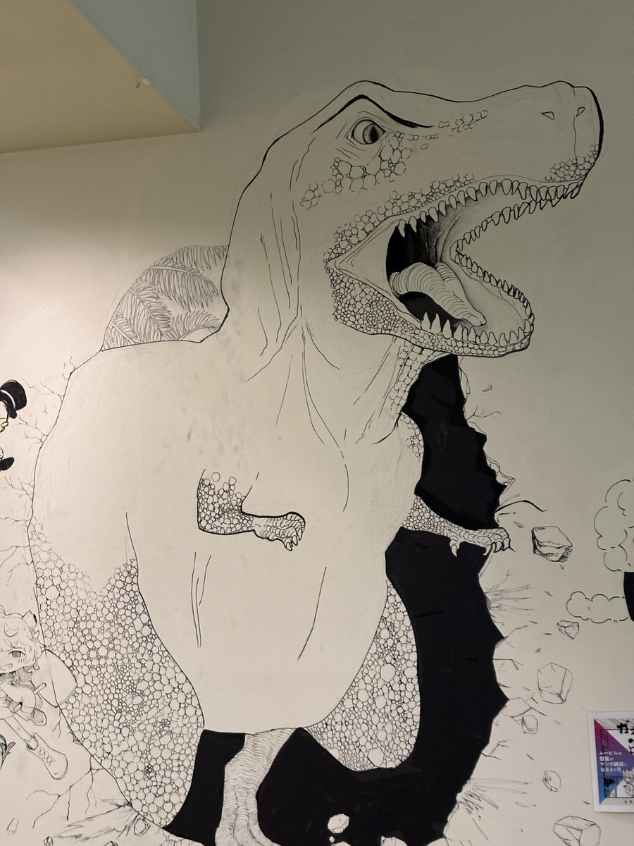 _2_2_'s tweet photo. ちいかわ2周目からのムービルでアート見学
閉館まで1ヶ月切って更にイラスト増えてた！ https://t.co/YyGxA6rcPl