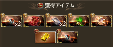 uri_gbf28's tweet photo. ｱﾘｶﾞﾃｰ https://t.co/Y21gZkt16c