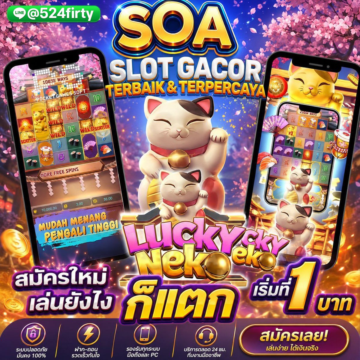 WanpenKans8c's tweet photo. #สล็อตเกมส์✨เว็บ 𝐓 𝐎 𝐏 1 ระดับประเทศ 💫💫 👑𝐓 𝐎 𝐏 1 👑
#สล็อต #สล็อตเว็บตรง 💷 เริ่มต้นแค่ 1 บาท
👉สมัครฟรี :  https://t.co/vuxopsbj7Z
ติดต่อแอนมิน 👉 @713ilzwo
🐝 แตกง่าย ได้ถอนจริง 💸🫰
🔥 รองรับวอเล็ท อัตราแตกสูงถึง 98.99% 🀄️
💐สล็อต💐สล็อตเว็บตรง 💐เว็บสล็อต🍤 https://t.co/4x9Z9cjAoK