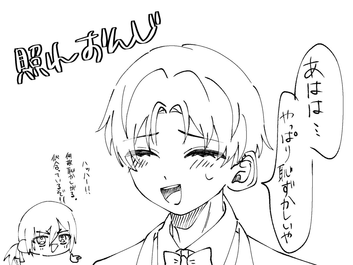 cm01126's tweet photo. 口を隠してないのもかわいいのですよ https://t.co/i771fSVdqw