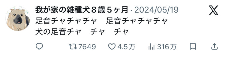 I_NU_DA's tweet photo. 人気順ベスト3です https://t.co/GK9IyOTwZ2