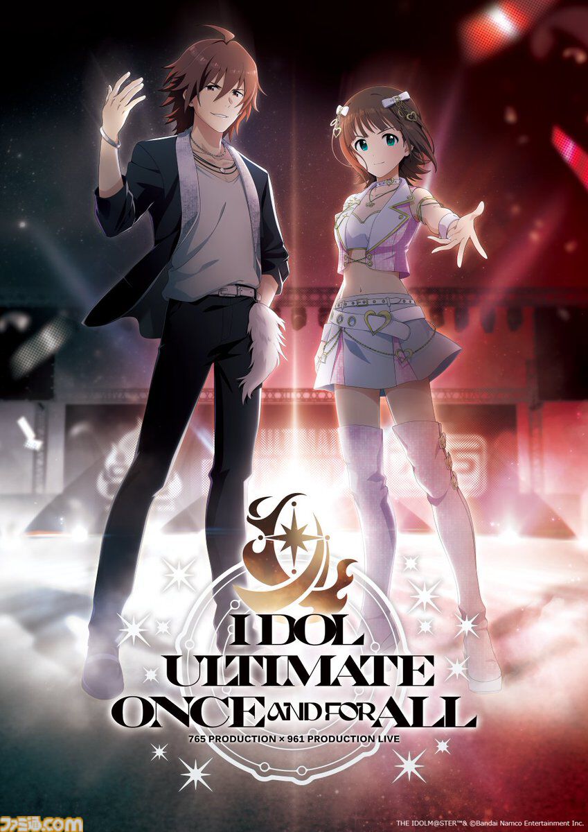 famitsu's tweet photo. 『アイマス』765プロと961プロが激突。天海春香と天ヶ瀬冬馬が並ぶビジュアル公開
https://t.co/Av8JOjdxjm

2027年7月開催のライブイベントの内容が公開。公演はドレスコードあり。「ご自身の所属プロダクションを表すアイテム」を身に着けて行くようにアナウンスされている https://t.co/gBOU0vkpDb