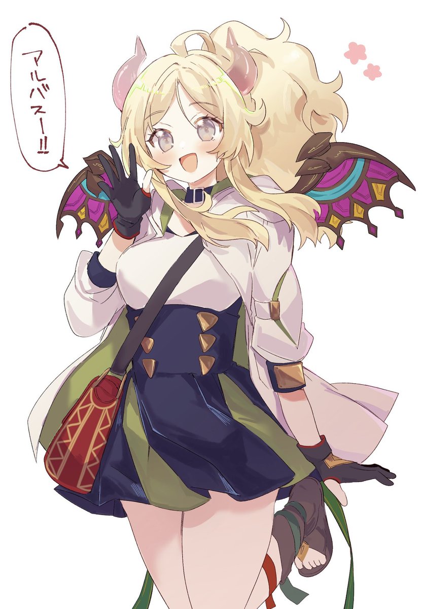 haterun_'s tweet photo. いいね順にすると推しカプがめっちゃ出てきて𝓗𝓪𝓹𝓹𝔂なので再掲
アルエクはいいぞ https://t.co/D4FkV7cjVx