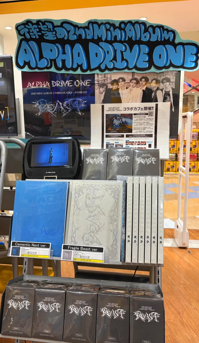 タワーレコード アリオ八尾店 on X: 