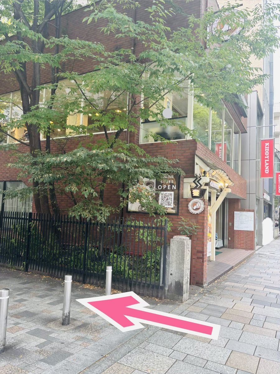 nipopoharajuku's tweet photo. 🍑nipopo原宿キャットストリート店へのアクセス🍑

最寄り駅🚃
『明治神宮前駅』『表参道駅』『原宿駅』

キデイランドのすぐ近くの曲がり角を曲がります⬅️(キャットストリートへ)
そのまま真っ直ぐ進んで、右側の千春ビル3階がお店です🐖

#原宿nipopoアクセス #内藤デザイン研究所  #ぷーとん https://t.co/XtRR7mfayn