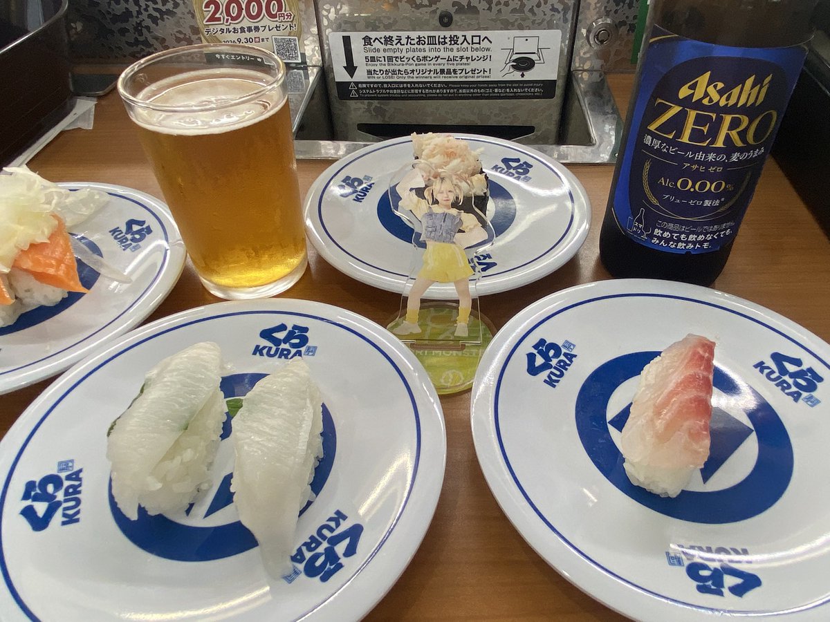 koki_take's tweet photo. ちいかわ❗️ https://t.co/fRn3AdSLWP