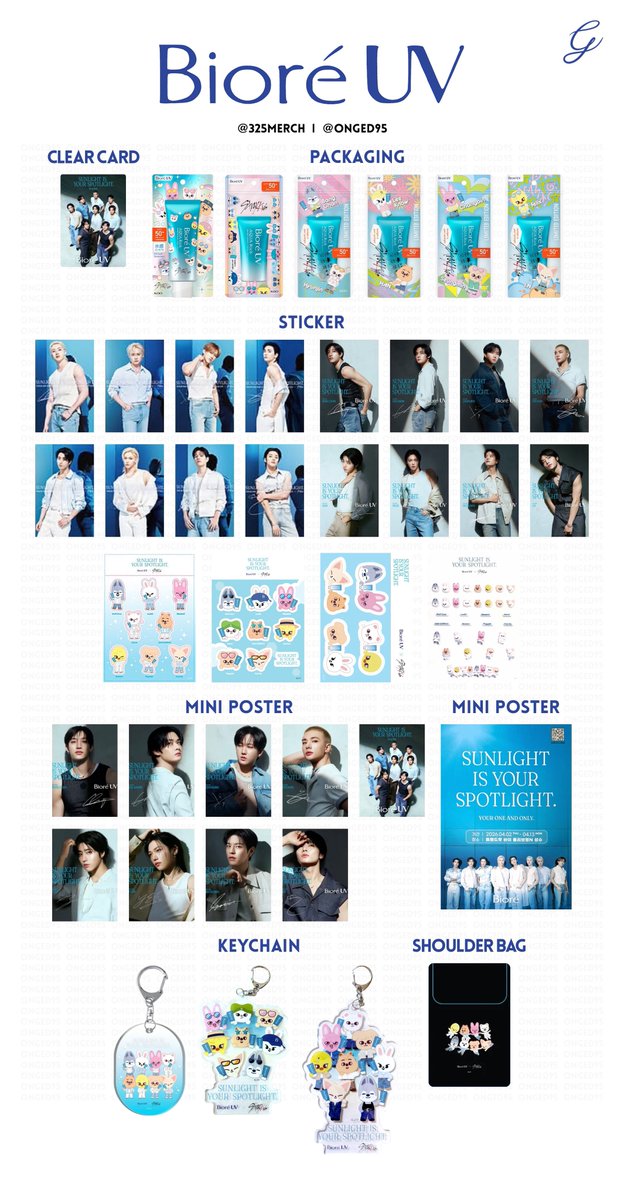 325merch's tweet photo. Stray Kids <Biore UV> Goods

스트레이키즈 스키즈 비오레 https://t.co/Rcw7JpoWyy