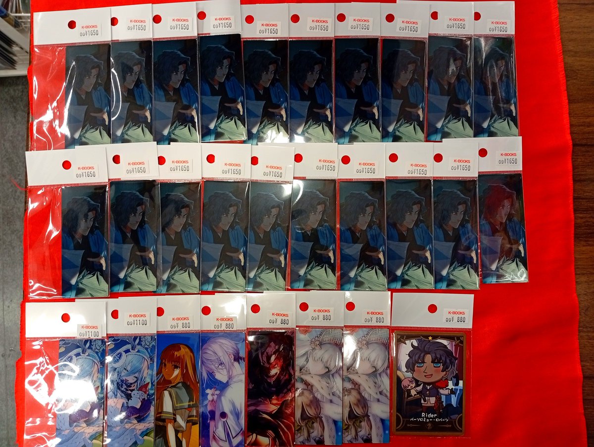 K-BOOKS GAME館プラス on X: 
