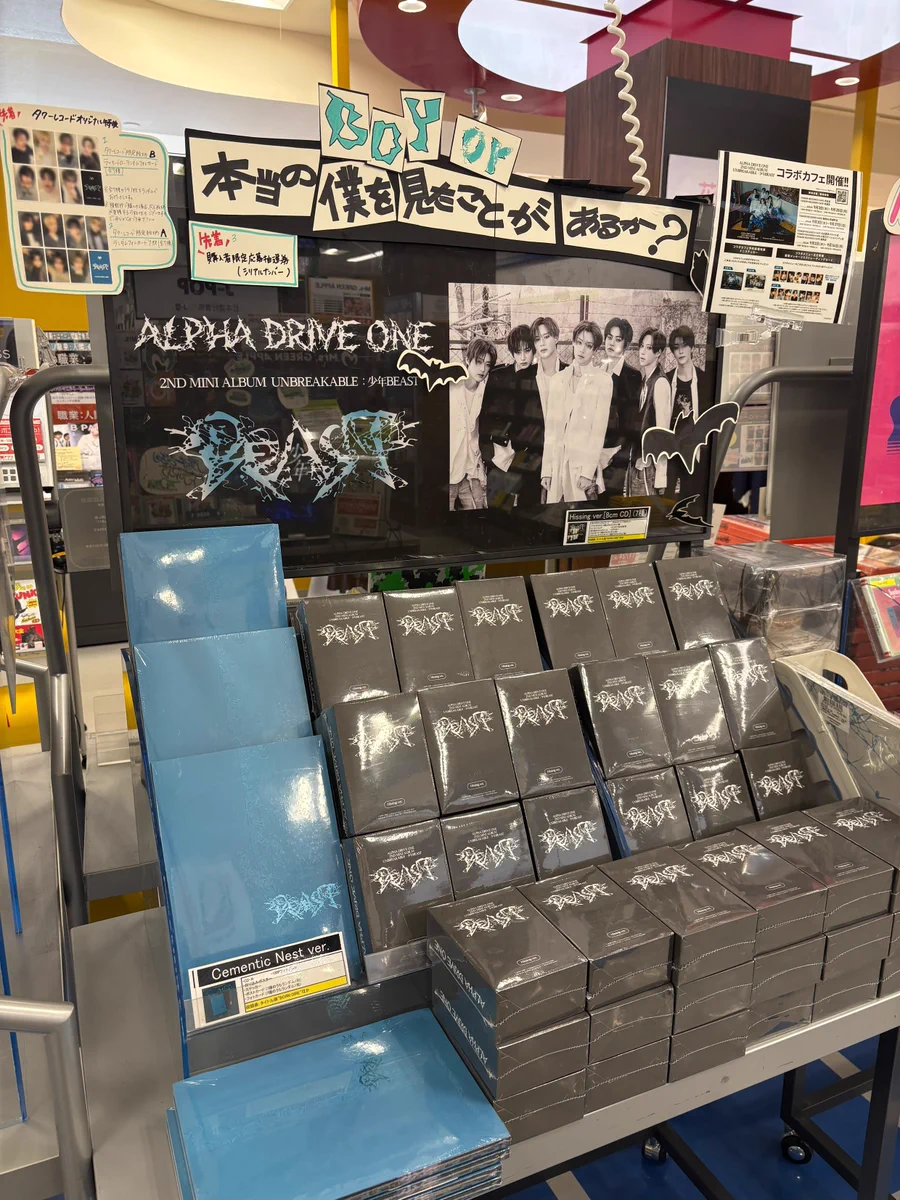 タワーレコード京都店 on X: 