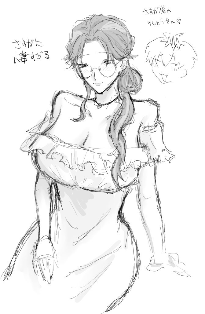Ocha10_01r's tweet photo. ささろ♀ 女体化注意 https://t.co/lvqxFEj9wZ