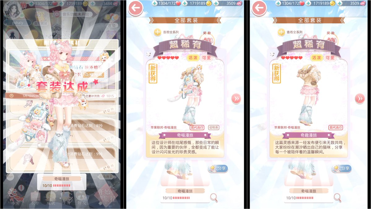 gohalyミラニキ on X: 