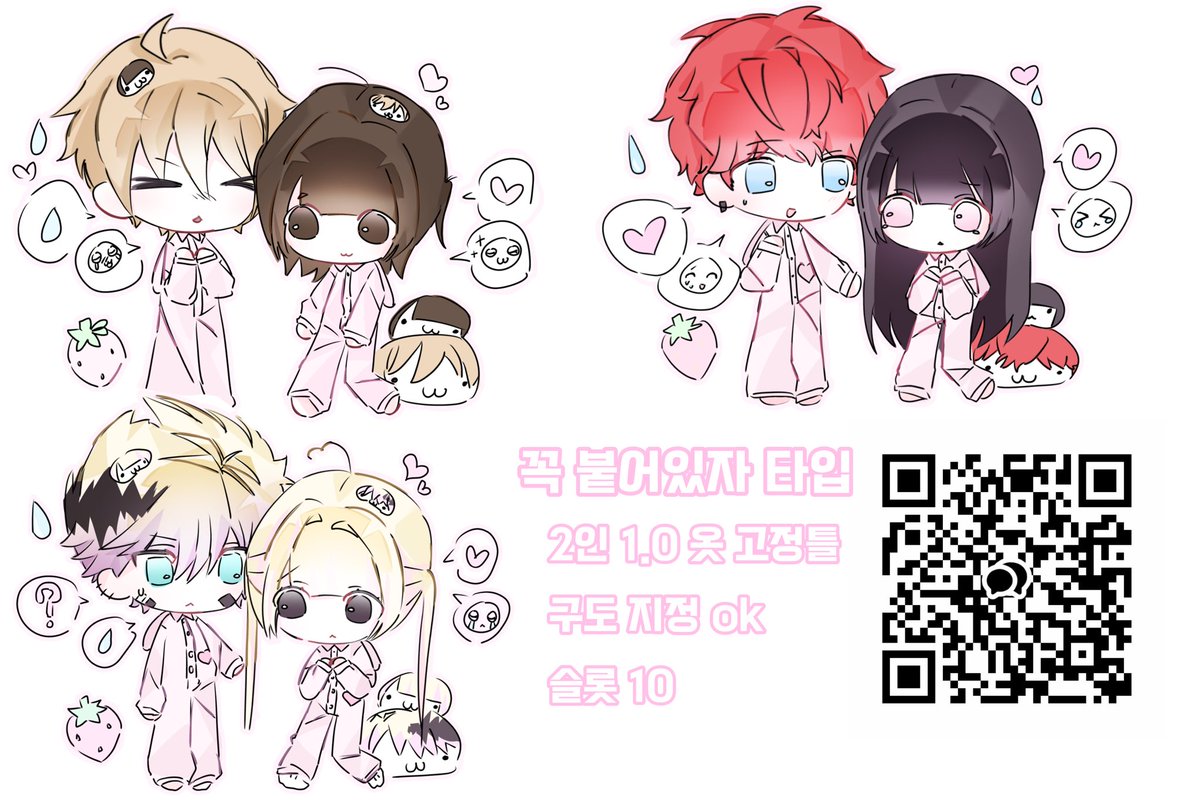 oricdw's tweet photo. #rt #커미션 
알티 추첨 2분 작업해드려요 https://t.co/ErclcHuuik